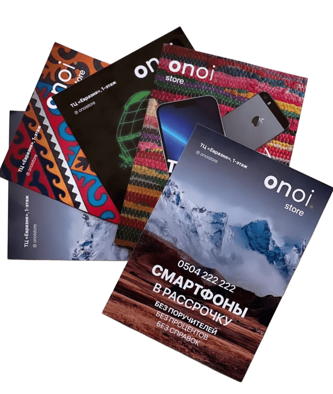 Визитки и открытки